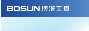 博深工具-中國(guó)金剛石工具第一品牌