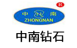 不銹鋼雙運(yùn)動(dòng)混合機(jī)客戶-中南鉆石有限公司　