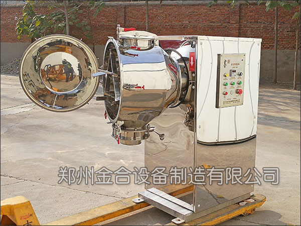 雙運動臥式混合機在食品添加劑行業(yè)中的應(yīng)用