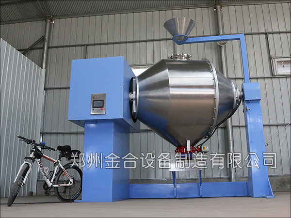 金合牌雙運動三維混合機(jī)