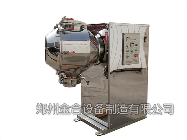 乳化劑混合機(jī)